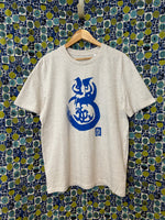 Laden Sie das Bild in den Galerie-Viewer, Daruma Blue on Eco Heather screen printed in house