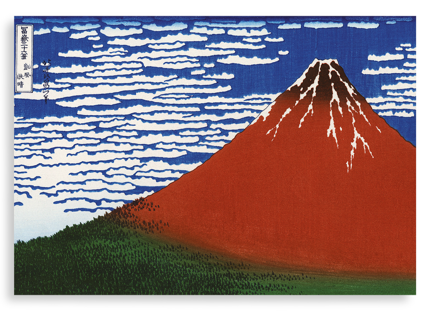 MORNING MOUNT FUJI: Japanese Art Print: A4