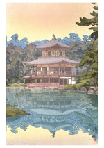 Load image into Gallery viewer, Yoshida Hiroshi Boxed Notecard Assortment
