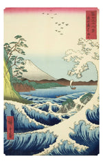 Load image into Gallery viewer, Hiroshige Keepsake Boxed Postcards
