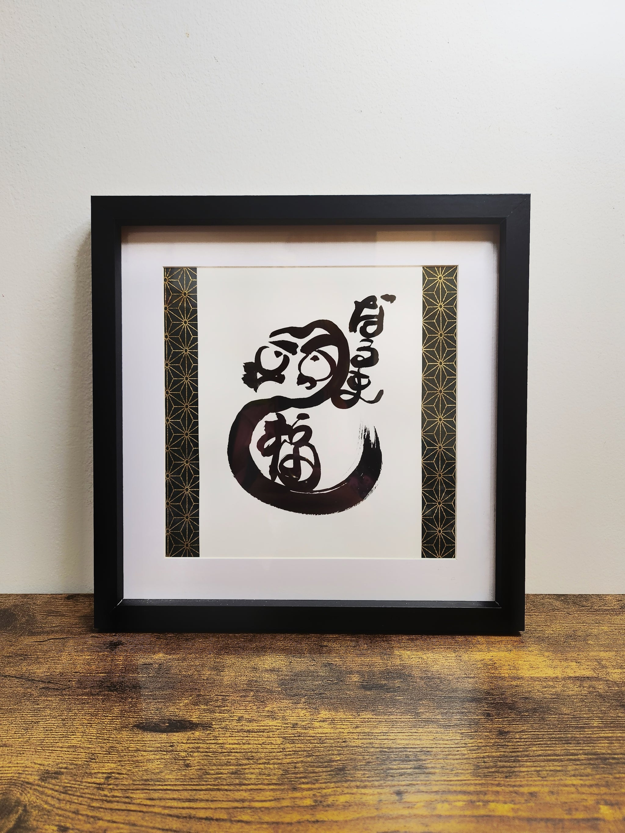 その他 unknown vintage Framed text art unknown vintage Framed text art | CERA STORE