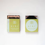 Carica l'immagine nel visualizzatore di Gallery, Hibi 10 Minutes Garden Series - Regular Box: Japanese Wisteria
