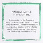 Load image into Gallery viewer, NAGOYA CASTLE IN THE SPRING: Japanese Greeting Card
