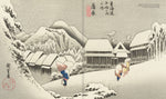Load image into Gallery viewer, Japanese Woodblocks 2026 Desk Diary Planner - Week to View
