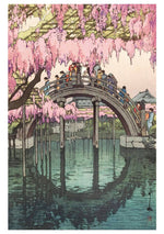Load image into Gallery viewer, Yoshida Hiroshi Boxed Notecard Assortment
