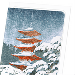 Load image into Gallery viewer, NIKKO PAGODA: Japanese Greeting Card
