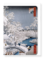 Load image into Gallery viewer, MEGURO DRUM BRIDGE AND SUNSET HILL (1857): Japanese Greeting Card
