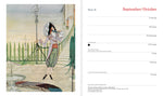 Laden Sie das Bild in den Galerie-Viewer, British Library: Children's Illustrators 2027 Desk Diary Pla: Flame Tree Calendars
