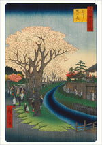 Laden Sie das Bild in den Galerie-Viewer, Hiroshige: Cherry Blossoms Boxed Notecard Assortment
