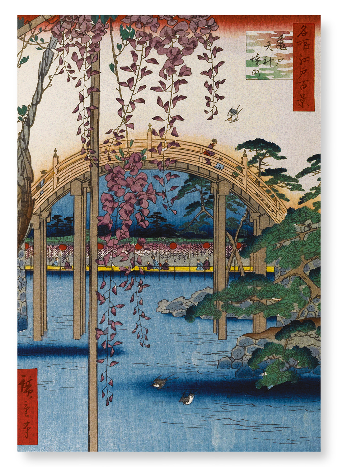 KAMEIDO SHRINE: Japanese Art Print: A4
