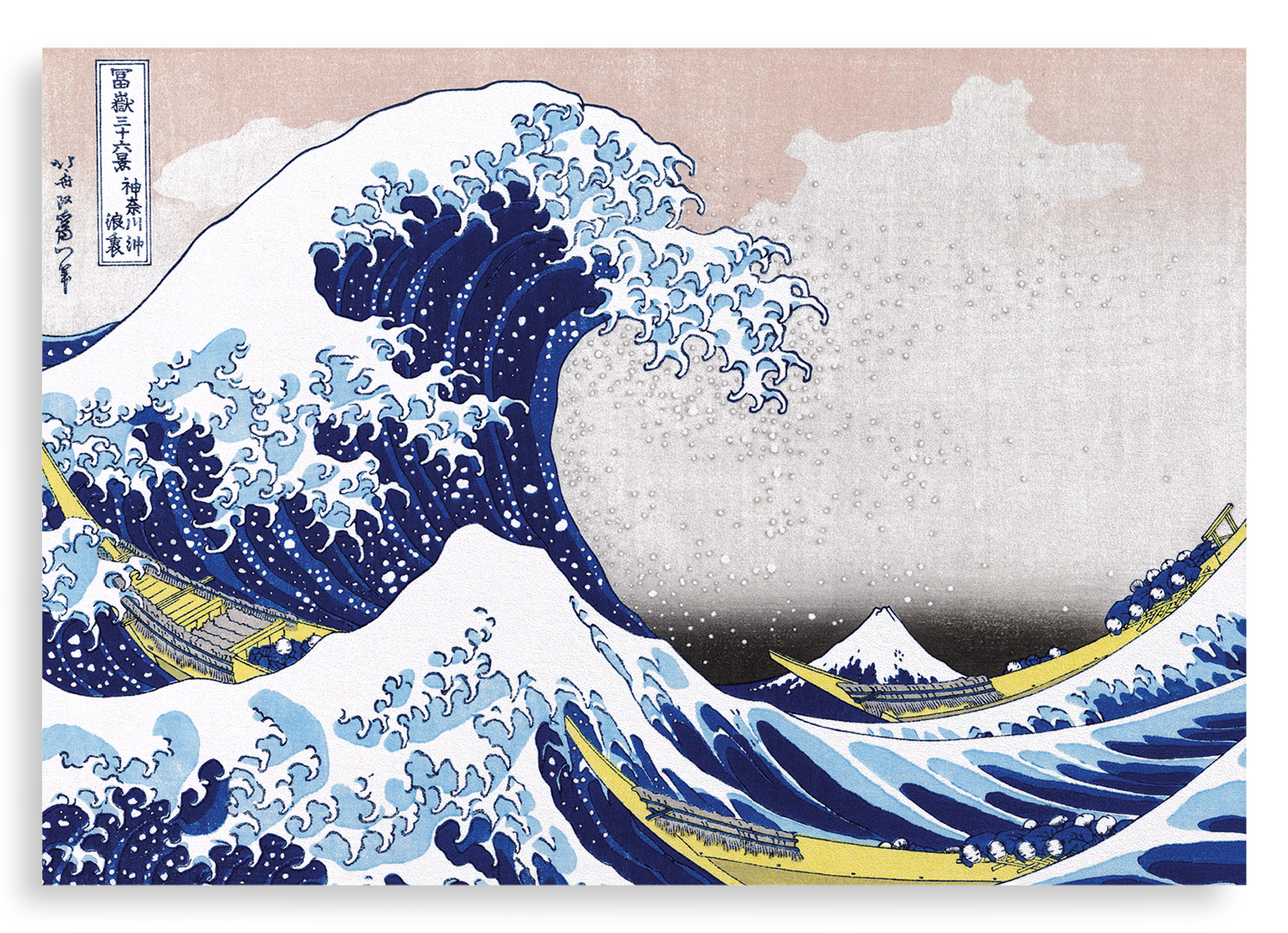 GREAT WAVE: Japanese Art Print: A4