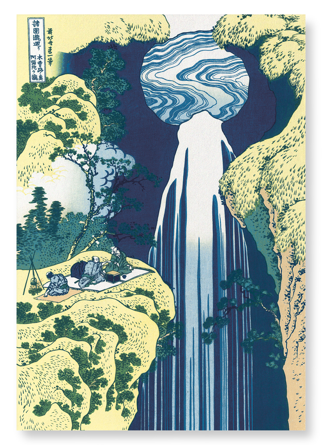 AMIDA FALLS: Japanese Art Print: A4
