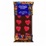 Laden Sie das Bild in den Galerie-Viewer, Jelly Hearts Milk Chocolate Bar
