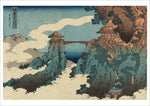 Carica l'immagine nel visualizzatore di Gallery, Hokusai: Landscapes Boxed Notecard Assortment
