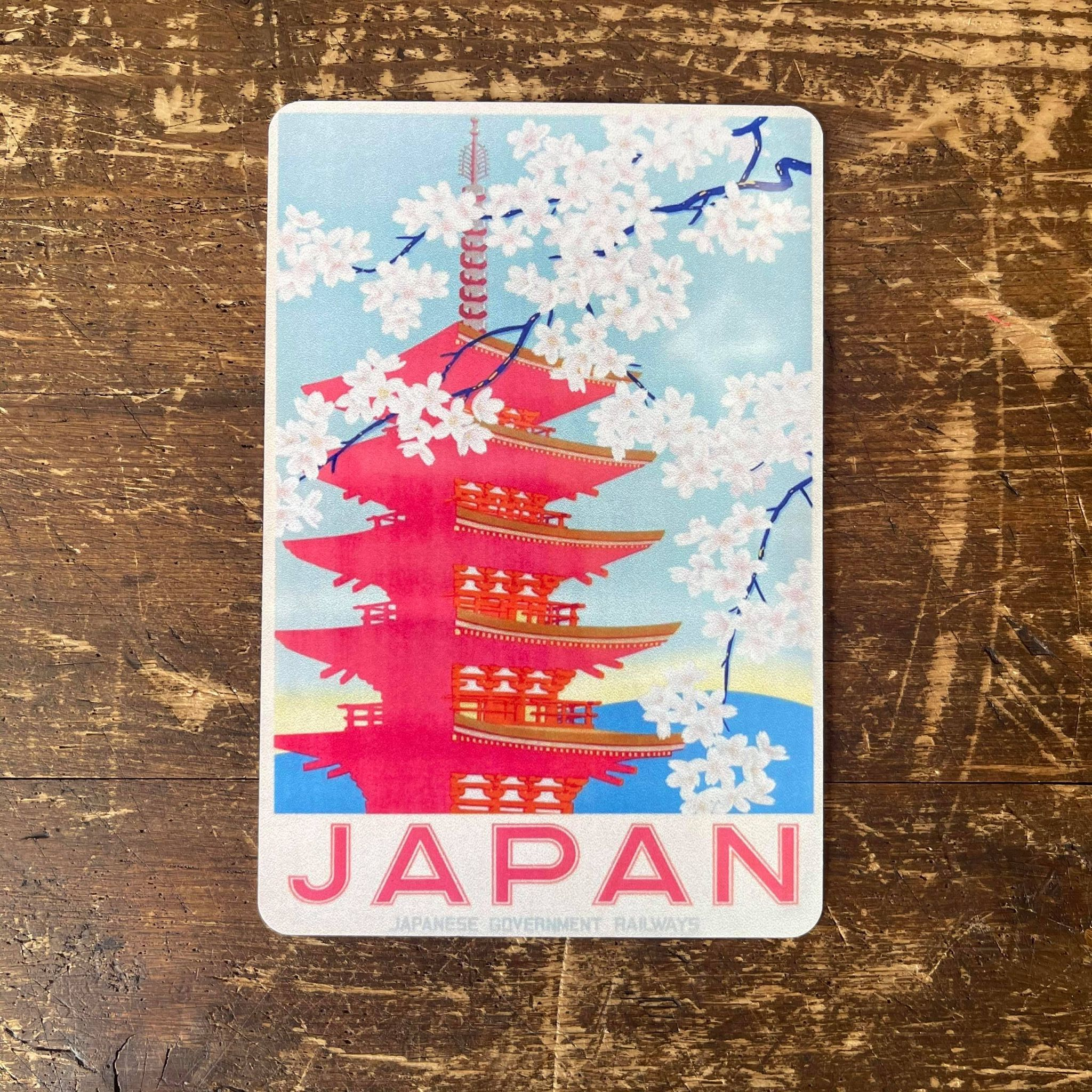 Japan Travel Wall Metal Sign: 11x16inch