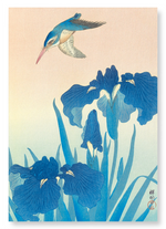 Load image into Gallery viewer, KINGFISHER AND IRIS: Japanese Art Print: A4

