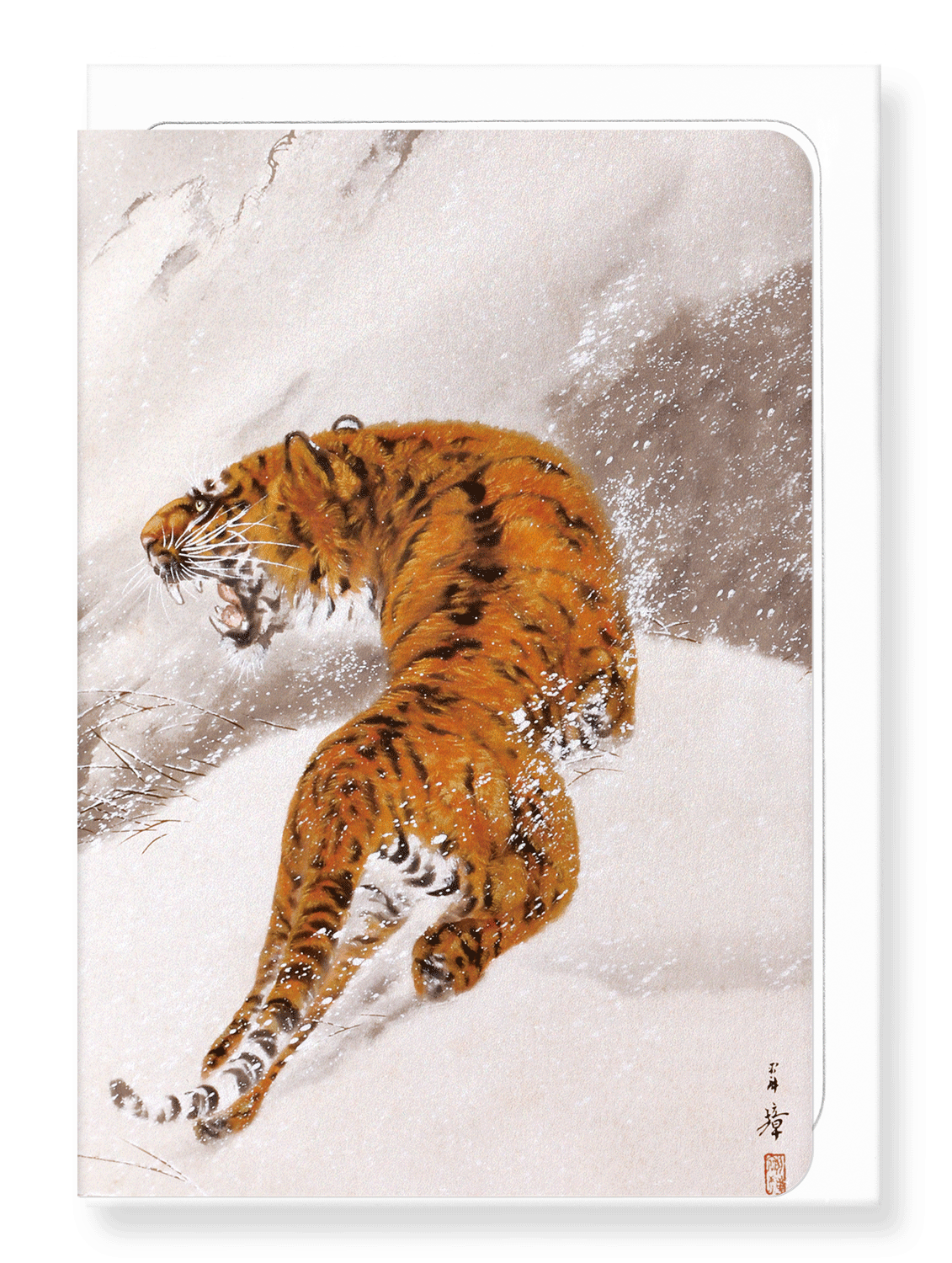TIGER IN SNOW: Japanese Greeting Card