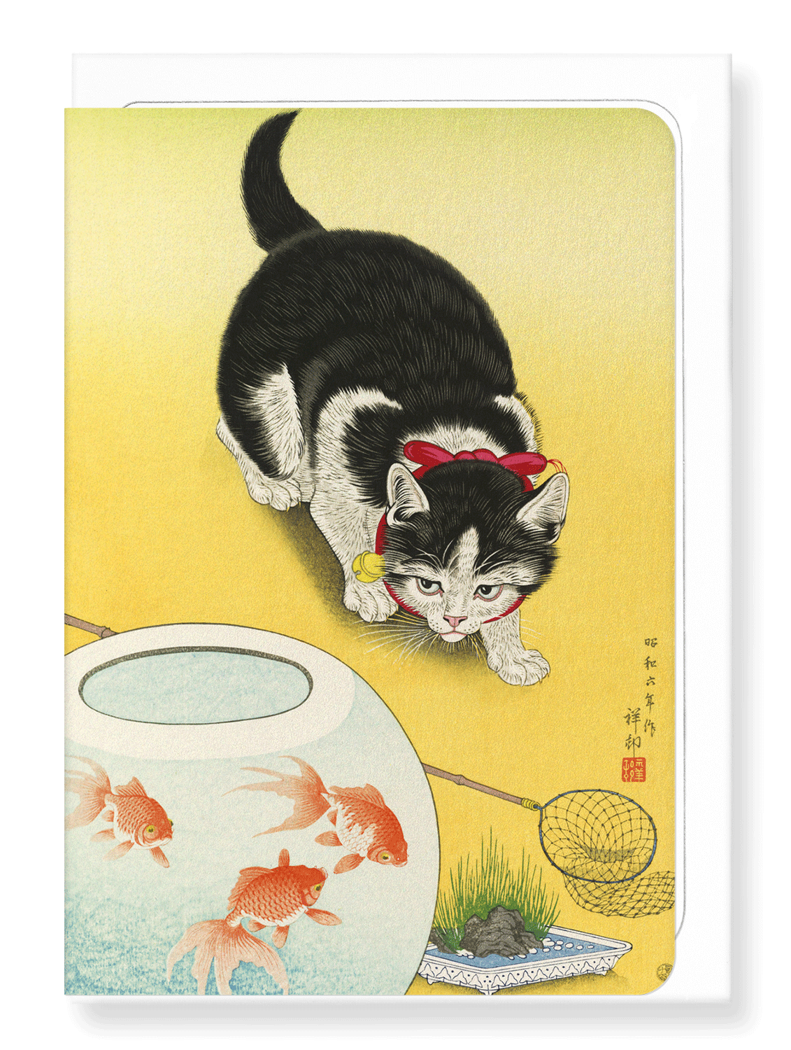 GOLDFISH BOWL AND A CAT: Japanese Greeting Card
