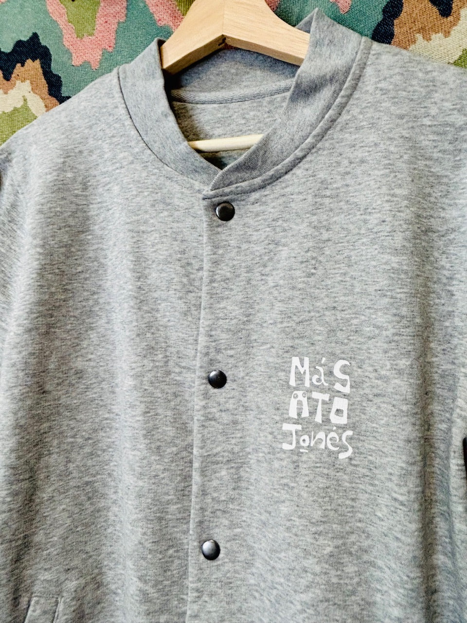 Light Grey Leopard Bomber Sweatshirt