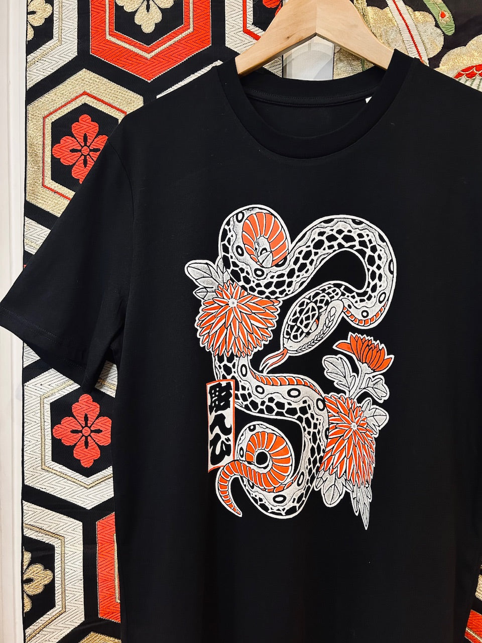 Masato Jones x Chris Lambert Collab Snake T-Shirt
