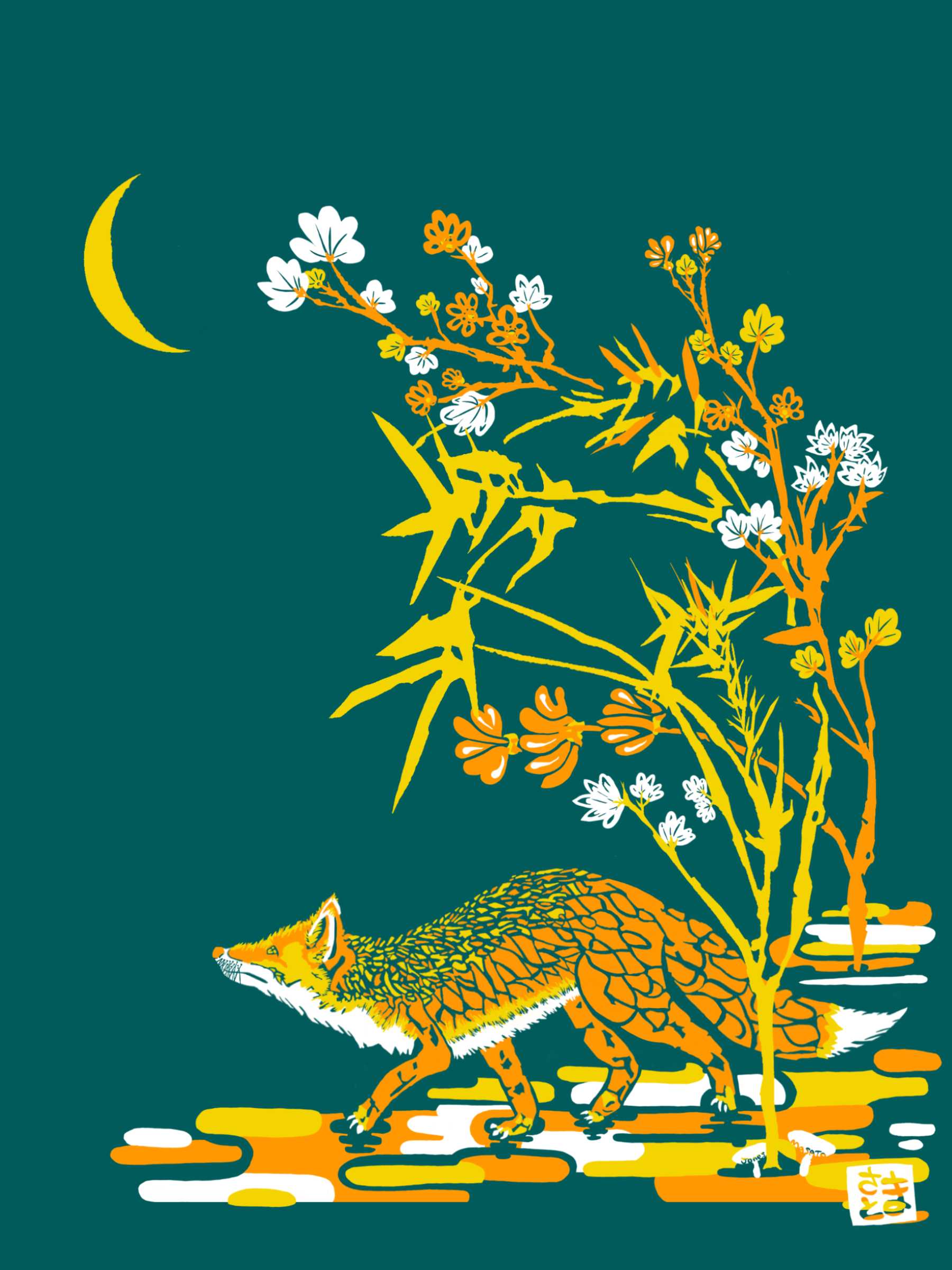 Kitsune Dark A5 Print