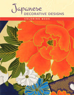 Load image into Gallery viewer, Japanese Decorative Designs Colouring Book
