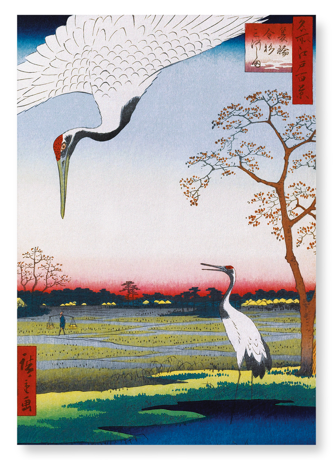 CRANES AT MIKAWA ISLAND: Japanese Art Print: A4