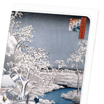 Load image into Gallery viewer, MEGURO DRUM BRIDGE AND SUNSET HILL (1857): Japanese Greeting Card
