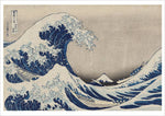 Carica l'immagine nel visualizzatore di Gallery, Hokusai: Landscapes Boxed Notecard Assortment
