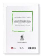 Load image into Gallery viewer, KIYOMIZU TEMPLE (1930): Japanese Greeting Card
