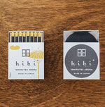 Carica l'immagine nel visualizzatore di Gallery, Hibi 10 Minutes Aroma (Japanese Fragrance Series) - Regular Box: Yuzu
