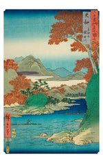 Load image into Gallery viewer, Hiroshige Keepsake Boxed Postcards

